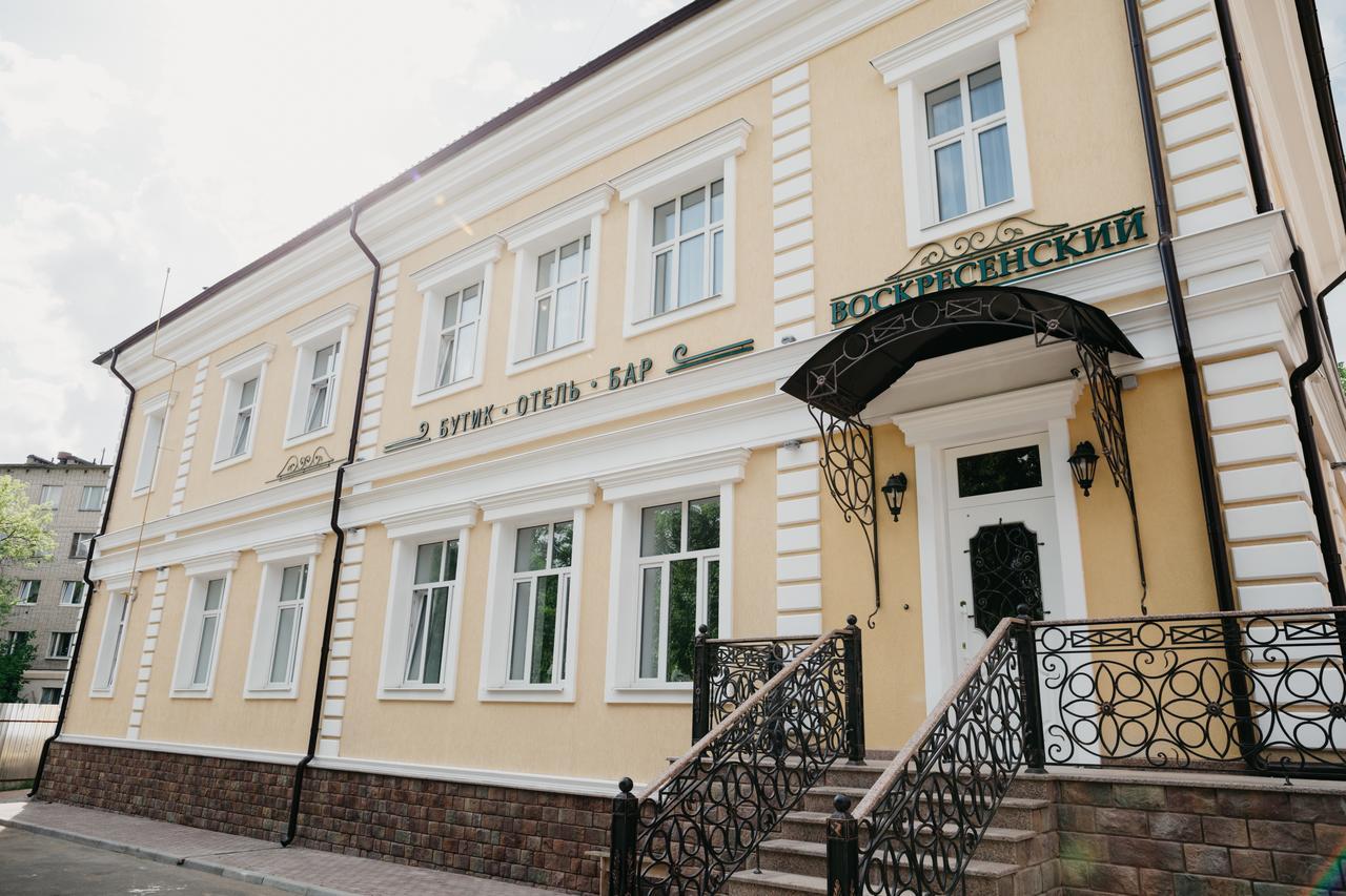 Boutique Hotel Voskresensky Istra Exterior photo